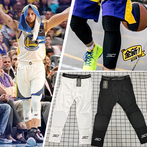 篮球蜂窝护膝裤运动紧身裤 库里乔丹欧文詹姆斯球星七分护腿裤袜