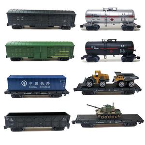 仿真火车模型玩具中国绿皮火车客车厢YZ25G敞车棚车厢小火车系列