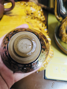 曹斌茶树建盏杯九龙盏主人杯纯手工建窑茶杯单只