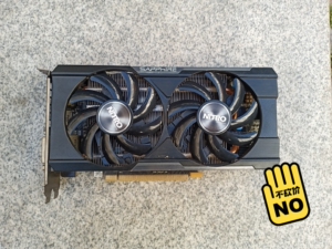 r9370蓝宝石