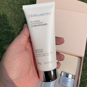 花皙蔻白米洗面奶