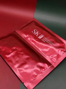 同款货源hjwjj64721832淘宝sk-iiskiisk2活肤紧颜双面膜1片 国内