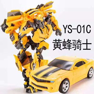 黑曼巴ss49大黄蜂合金版 全新现货 合金版黑曼巴ss49大
