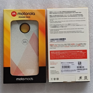 全新原装未拆封 摩托罗拉moto z系列摩块电池,薄电模块