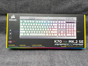 【全新工包】海盗船k70mk2se k70rgbmk2灵动版