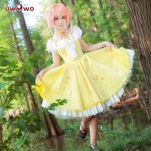 uwowo 魔卡少女樱 cos 20周年纪念画集小樱星星公主
