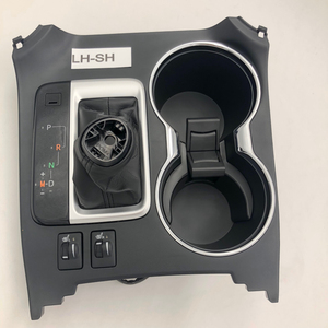 15-19汉兰达挂档面板总成带座椅加热开关带防尘套挂档显示板