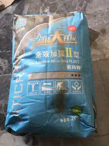 雷帝国际瓷砖胶