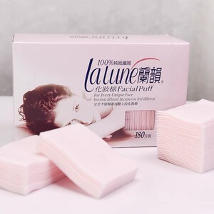 台湾康乃馨兰韵纸纤维化妆棉卸妆棉超薄湿敷180片水疗化妆棉