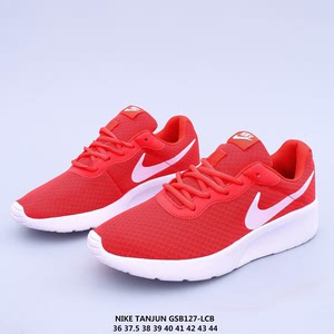 耐克nike tanjun 伦敦奥运三代 网面超轻透气跑步