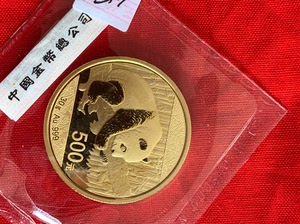 熊猫金币套装 2016年中国人民银行发行纯金熊猫纪念币一套!