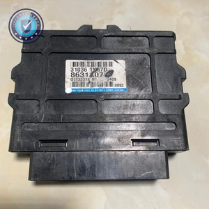 【三菱欧蓝德车身电脑】三菱欧蓝德车身电脑品牌,价格 - 阿里巴巴