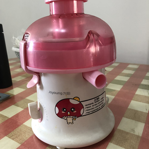 九阳榨汁机原汁机d68/868料理渣汁分离纯果汁 果蔬汁机