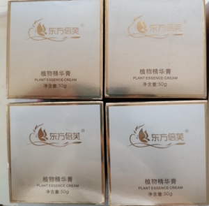 东方倍芙植物精华膏