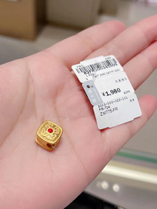 周大福故宫百宝阁胭脂盒黄金转运珠六折,全新专柜直发,有保证单