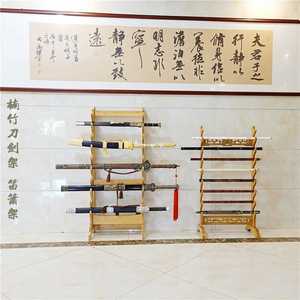 刀剑架古典实木10层兵器架装饰展示笛箫架宝剑架子长兵器一体架