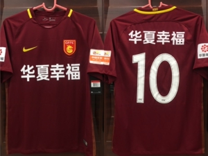 2017 河北华夏幸福 10号埃尔纳内斯 主场 现河北队全新