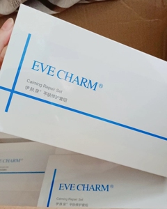 伊肤泉美白亮肤套盒 控油祛痘套组 回春嫩肤套组 毛孔紧致套