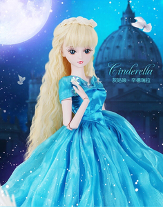 正版叶罗丽娃娃60厘米灰姑娘,全新,没拆封,偏远地区补邮费