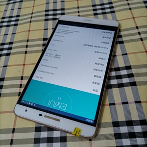 华为揽阅m2青春版 全网通4g 七寸平板