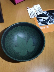 台湾徐水源枫叶杯!绝对正品!有缘人来[含羞]