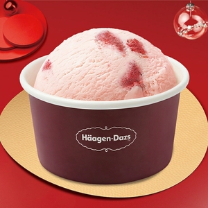 哈根达斯冰淇淋券单球电子兑换码,门店原价45元/个,是100