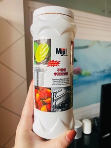 Miji米技不锈钢专用清洁粉400g，德国设计，美国制造，无
