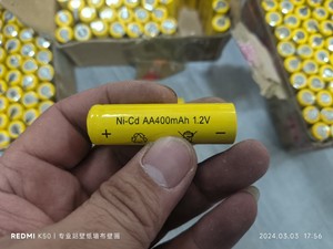 出NiCd AA400mAh 1.2V电池，黄色，适用于对电