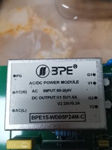 bpe15-wd05p24m 电源模块板