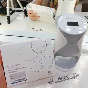 如新 私人订制护肤 me 护肤品仪器如新智能护肤机器人 现有
