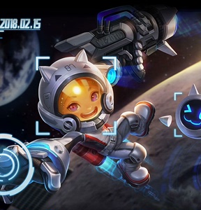 鲁班七号星空梦想皮肤套装