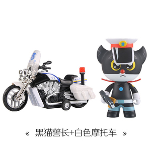 正版黑猫警长白猫班长一只耳手办公仔玩具 黑猫警长摩托车