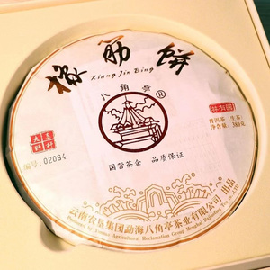 八角亭橡筋饼