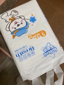 布袋熊尿不湿s码,一包62片.两包