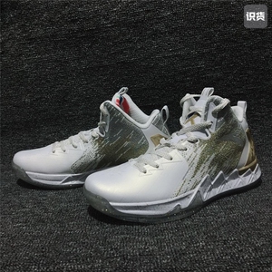 安踏kt2篮球鞋 白金配色44.5码