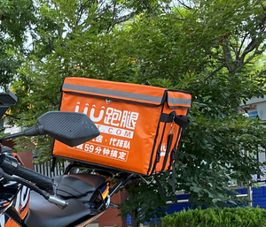 uu跑腿箱子,带头盔,带马甲,买回来就跑了一天,箱子全新!不
