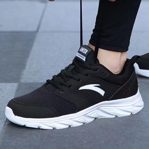 安踏特价鞋清仓鞋男鞋