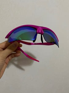 全新酷帕眼镜运动太阳眼镜