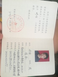 本人国家游泳二级运动员,教龄5年,经验丰富,获奖证书很多,原