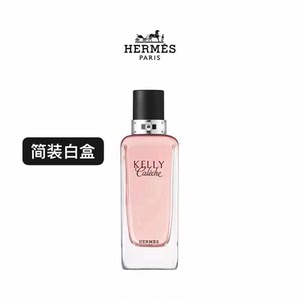 爱马仕凯利驿马车女士香水100ml 淡香 简装 468 (库