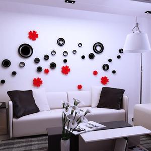 创意圆环花朵3d立体墙贴亚克力客厅沙发电视影视背景墙装饰墙贴画