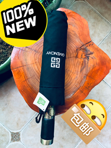 000人付款淘宝givenchy自动雨伞 (纪梵希)防紫外线防晒遮太阳伞tb