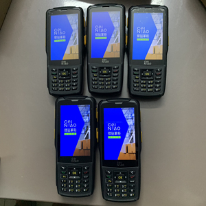 全新菜鸟驿站ocr把枪智联天地n5s,有包装和原装充电器,买