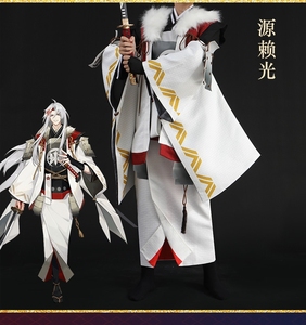 【漫囧】阴阳师 源赖光 鬼切cp 男装暗纹狩衣 cos服装