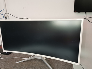 易美逊(冠捷)35寸曲面2k电竞带鱼显示器分辨率2560x1