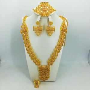 印度风金饰 饰品合金首饰套装项链耳环手链戒指