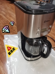 东菱咖啡机cm4216