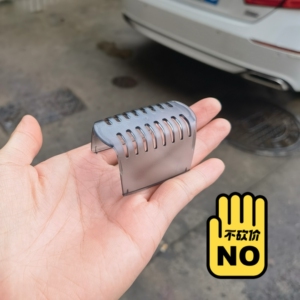 8061人付款淘宝适用博朗5415充电器3010s剃须刀s3/5/7/9系刮胡5408源