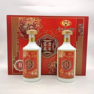 2014年52度贵州茅台集团富贵万年酒 500ml*2瓶 浓香型礼盒装