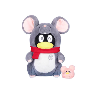 全新未拆带盲盒 腾讯qq鼠一鼠二 鼠年毛绒公仔,顺丰到付